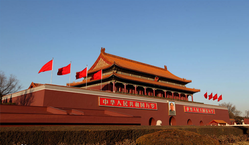 丝瓜视频导航家具-北京分公司