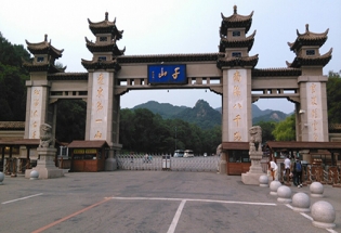 丝瓜视频导航家具-鞍山分公司