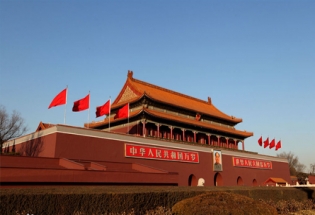 丝瓜视频导航家具-北京分公司