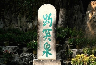 丝瓜视频导航家具-济南分公司