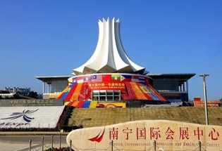 丝瓜视频导航家具-南宁分公司